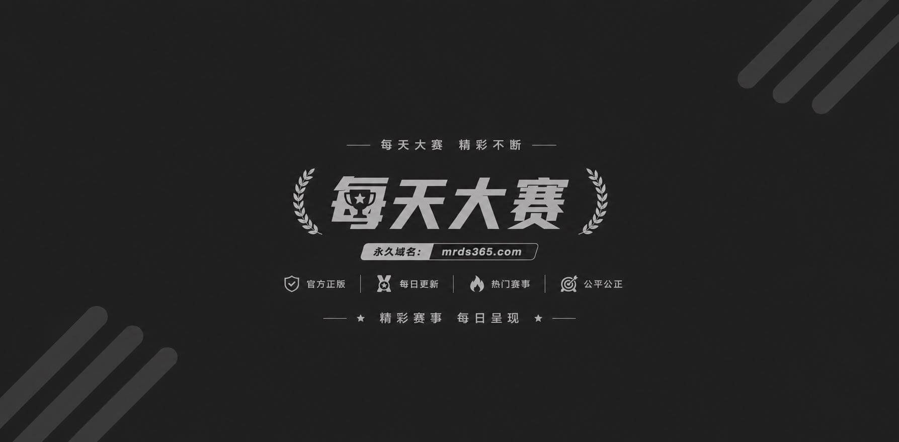 大学城酒店偷拍 1 大学城酒店偷拍 1